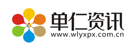 郑州挖掘机经销部